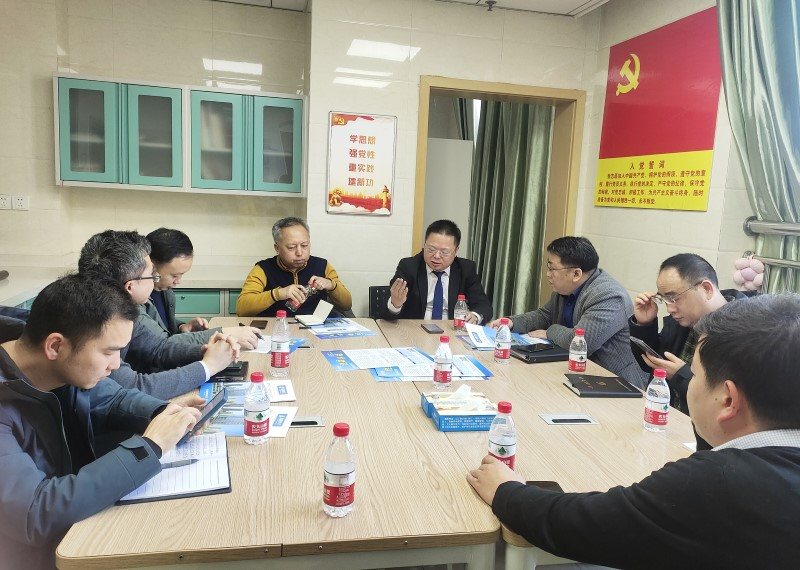 中国·8463永利皇宫(集团)有限公司-官方网站