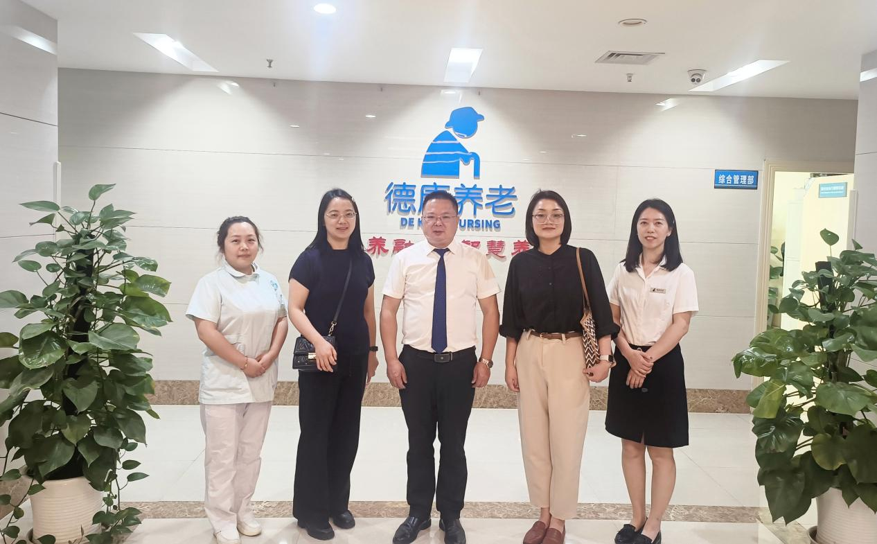 中国·8463永利皇宫(集团)有限公司-官方网站