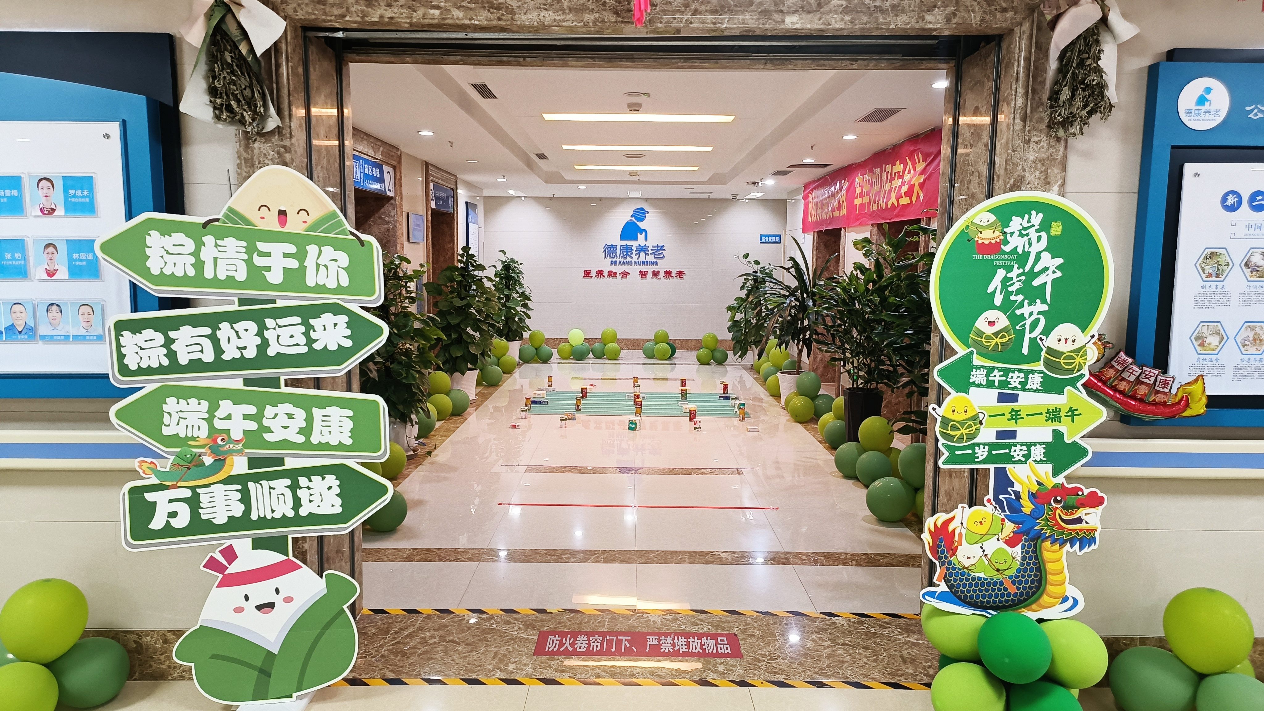 中国·8463永利皇宫(集团)有限公司-官方网站