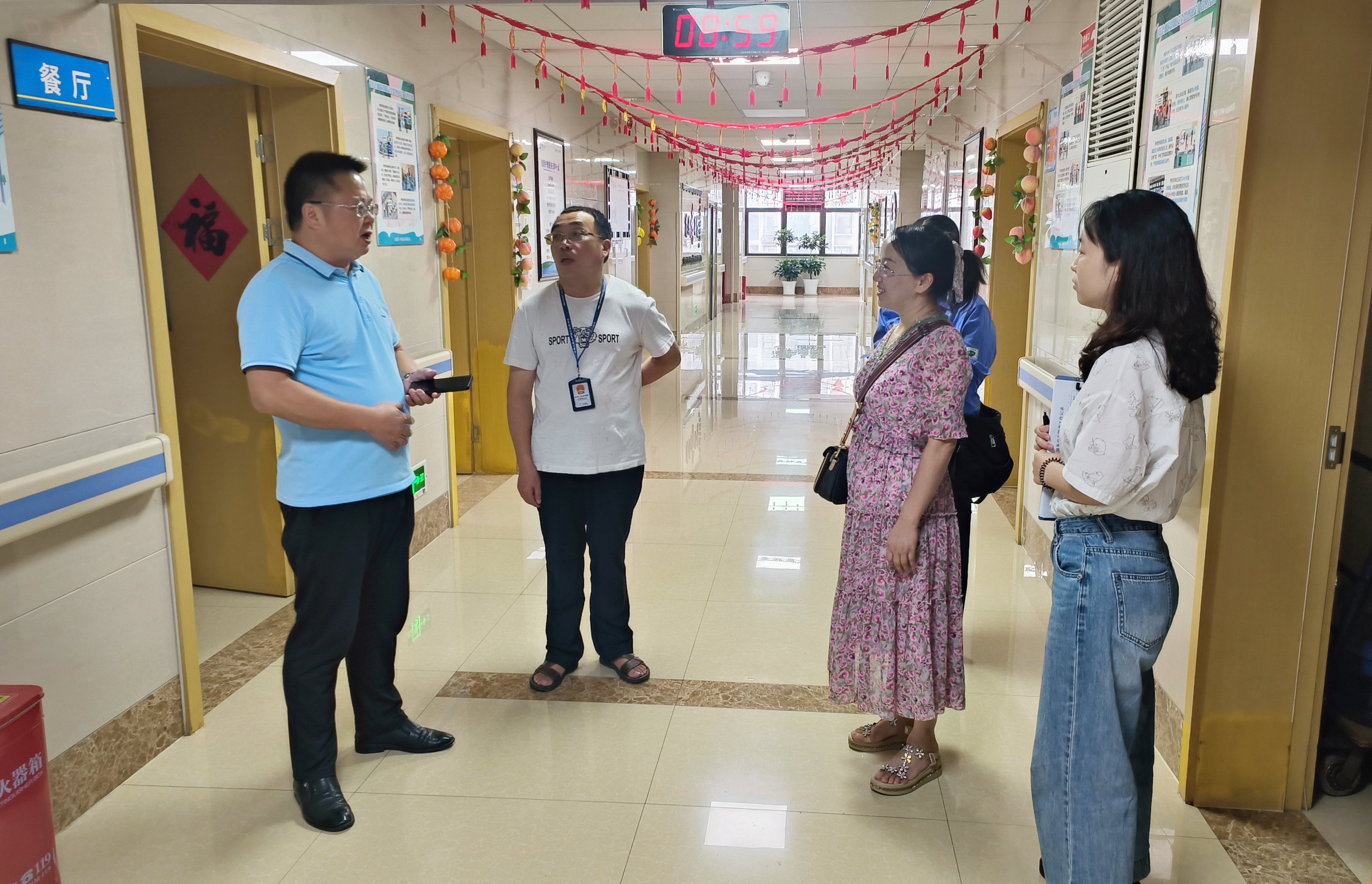 中国·8463永利皇宫(集团)有限公司-官方网站