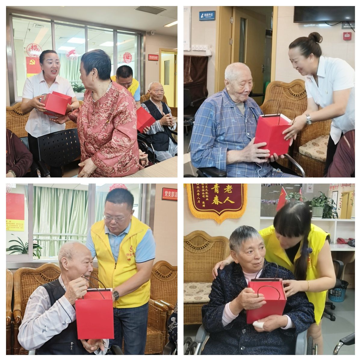 中国·8463永利皇宫(集团)有限公司-官方网站