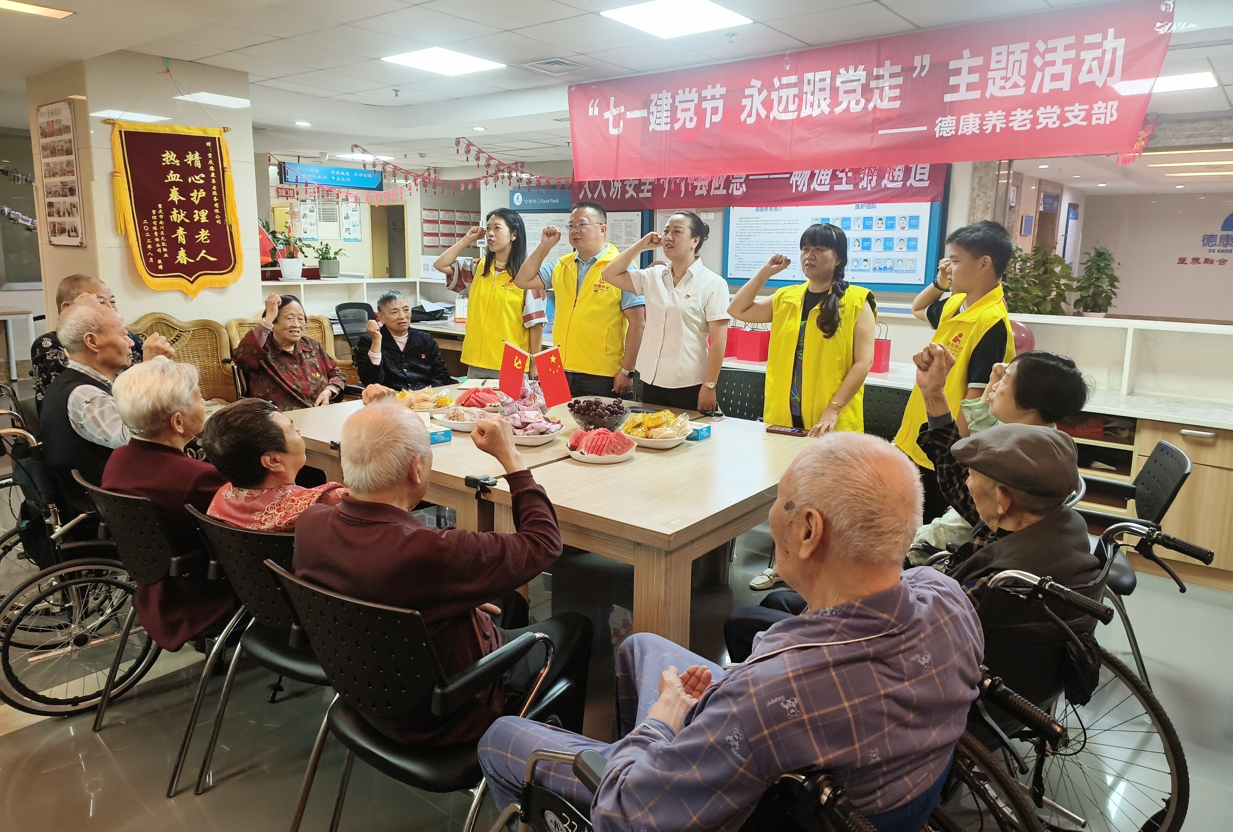 中国·8463永利皇宫(集团)有限公司-官方网站