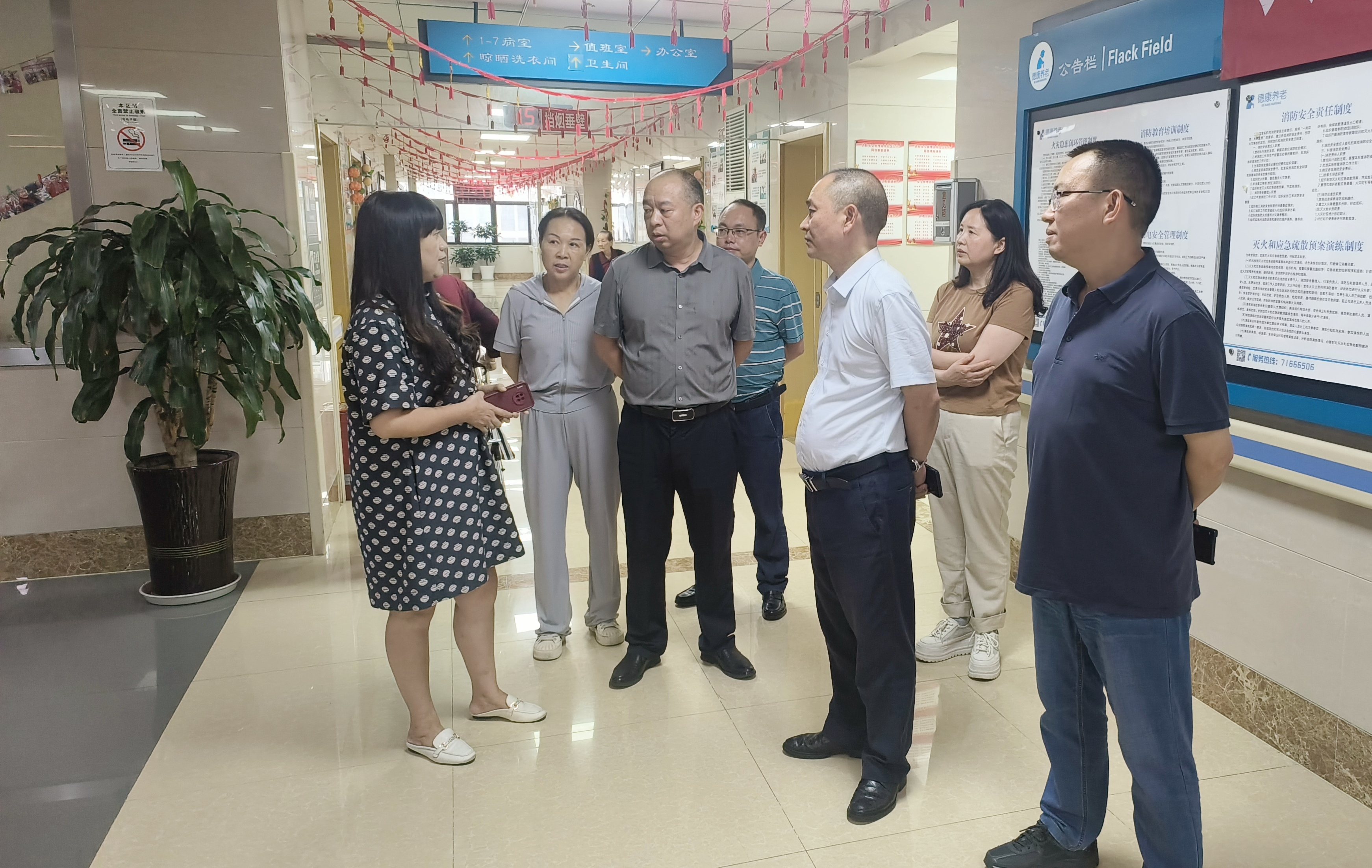 中国·8463永利皇宫(集团)有限公司-官方网站