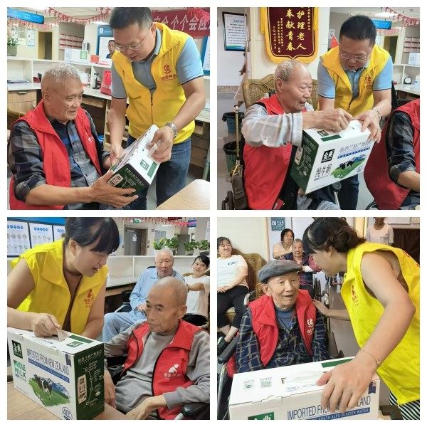 中国·8463永利皇宫(集团)有限公司-官方网站