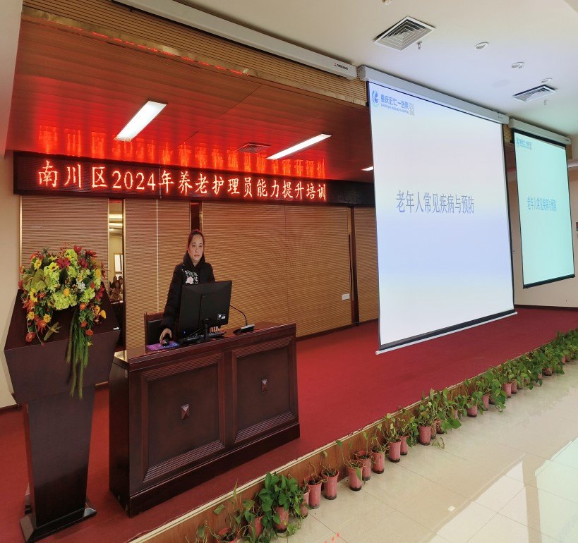 中国·8463永利皇宫(集团)有限公司-官方网站