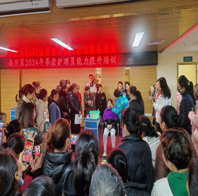 中国·8463永利皇宫(集团)有限公司-官方网站