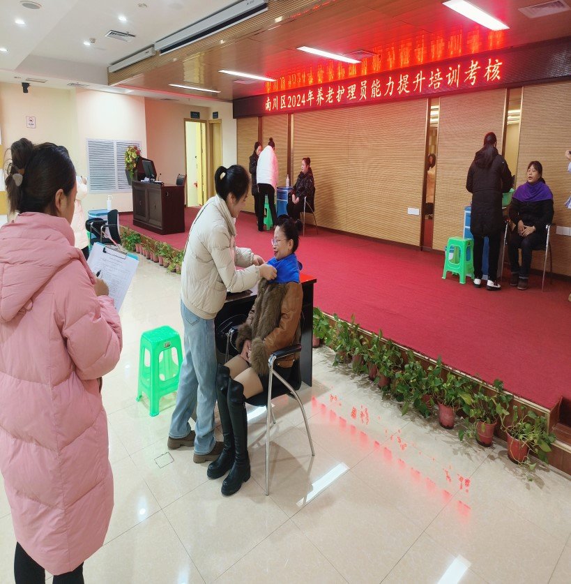 中国·8463永利皇宫(集团)有限公司-官方网站