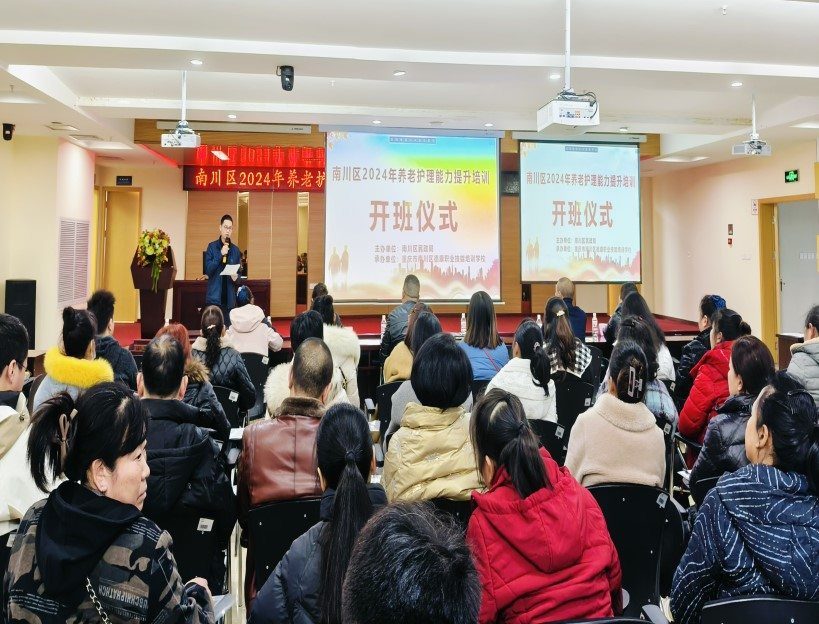 中国·8463永利皇宫(集团)有限公司-官方网站