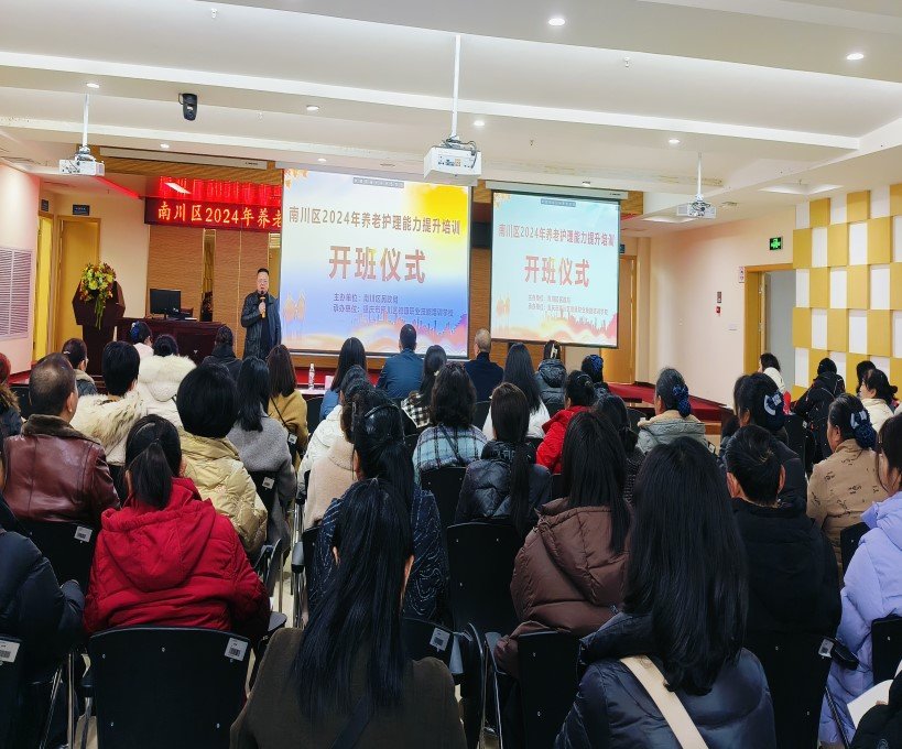 中国·8463永利皇宫(集团)有限公司-官方网站