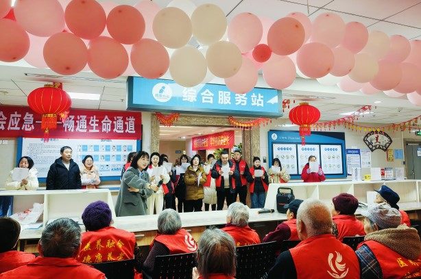 中国·8463永利皇宫(集团)有限公司-官方网站