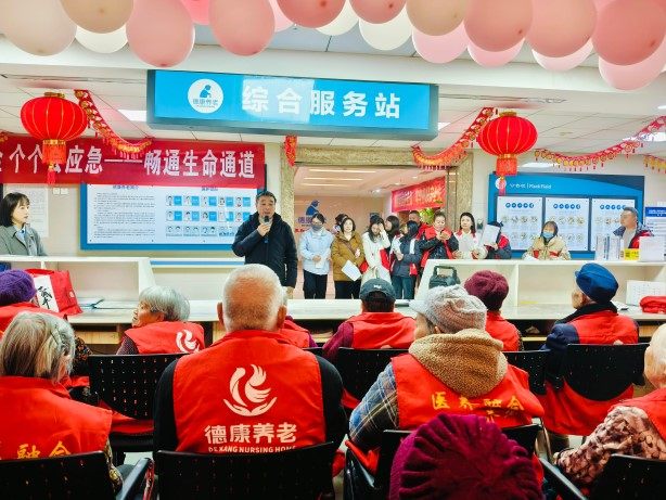 中国·8463永利皇宫(集团)有限公司-官方网站