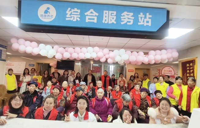 中国·8463永利皇宫(集团)有限公司-官方网站