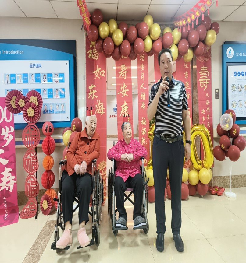 中国·8463永利皇宫(集团)有限公司-官方网站