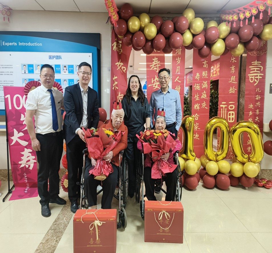 中国·8463永利皇宫(集团)有限公司-官方网站