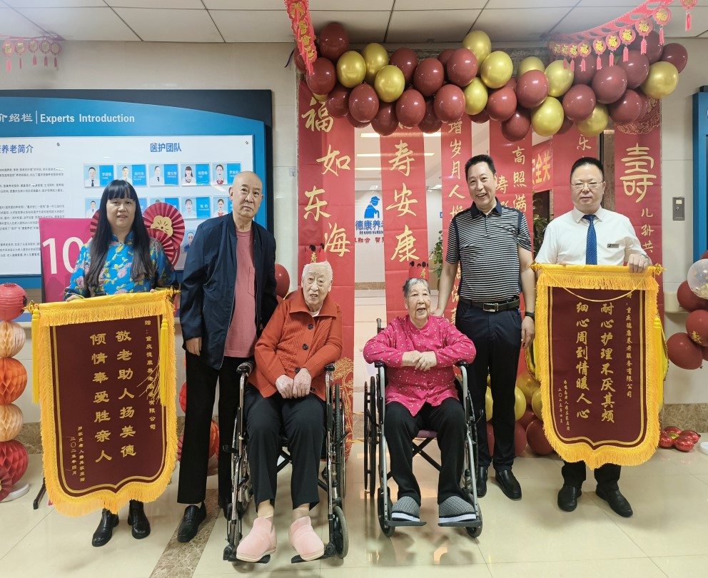 中国·8463永利皇宫(集团)有限公司-官方网站