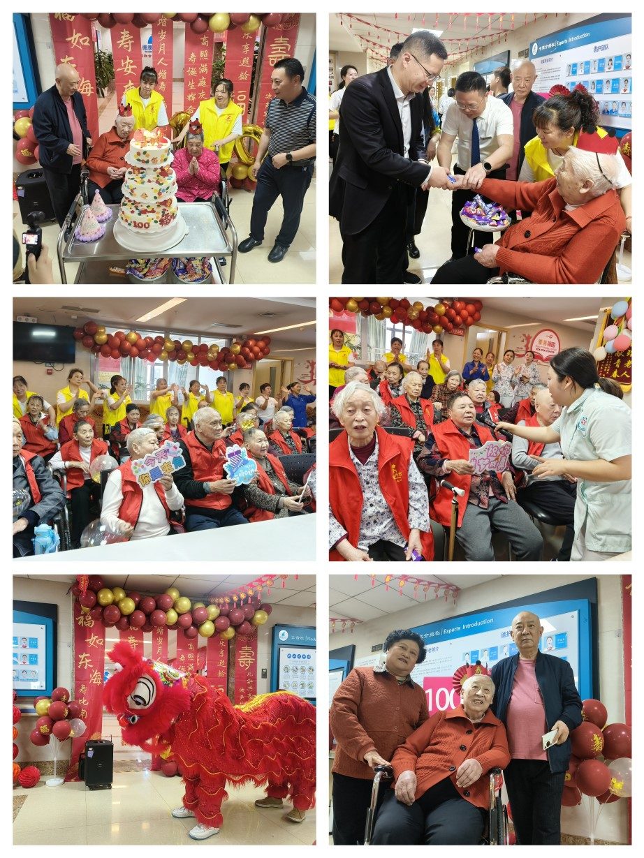 中国·8463永利皇宫(集团)有限公司-官方网站