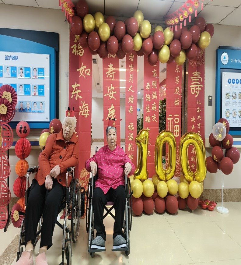 中国·8463永利皇宫(集团)有限公司-官方网站