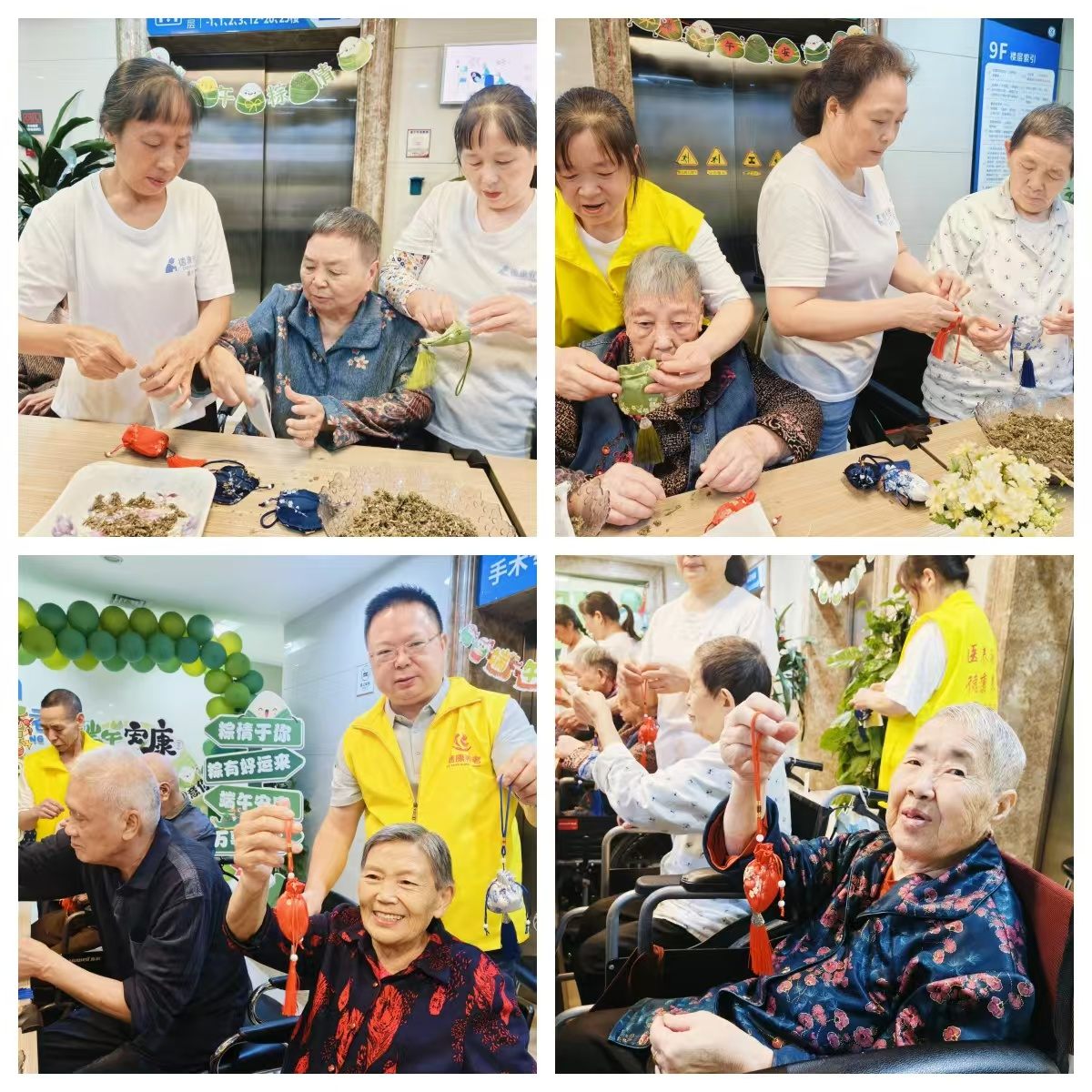 中国·8463永利皇宫(集团)有限公司-官方网站