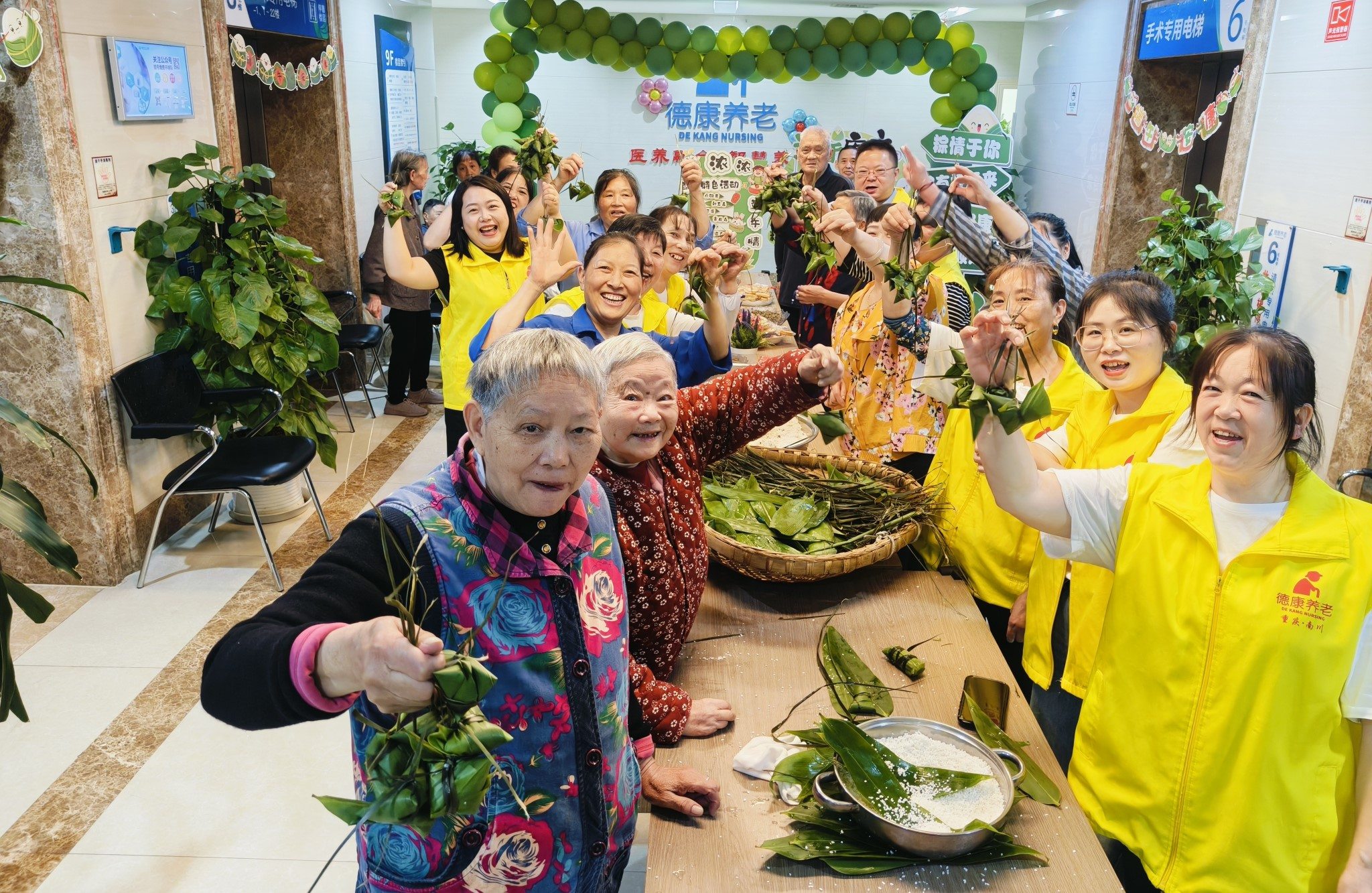 中国·8463永利皇宫(集团)有限公司-官方网站