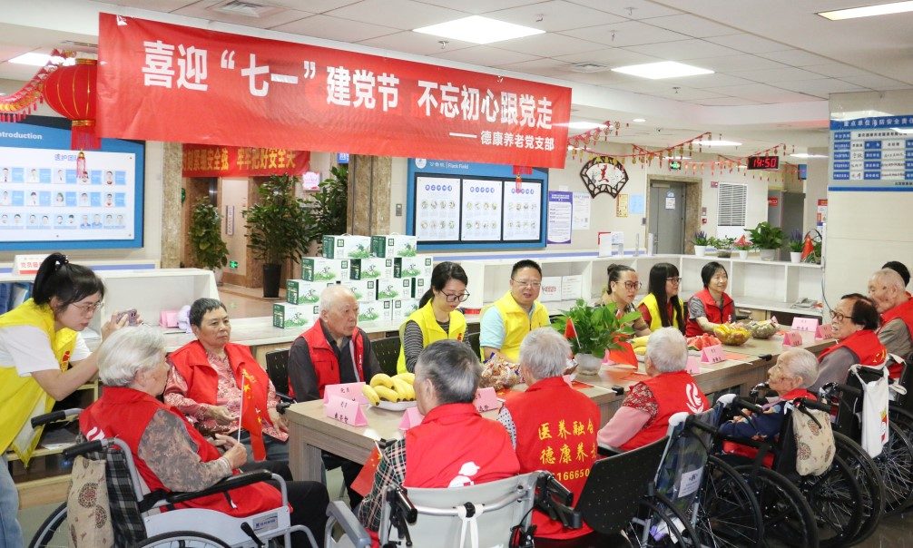 中国·8463永利皇宫(集团)有限公司-官方网站