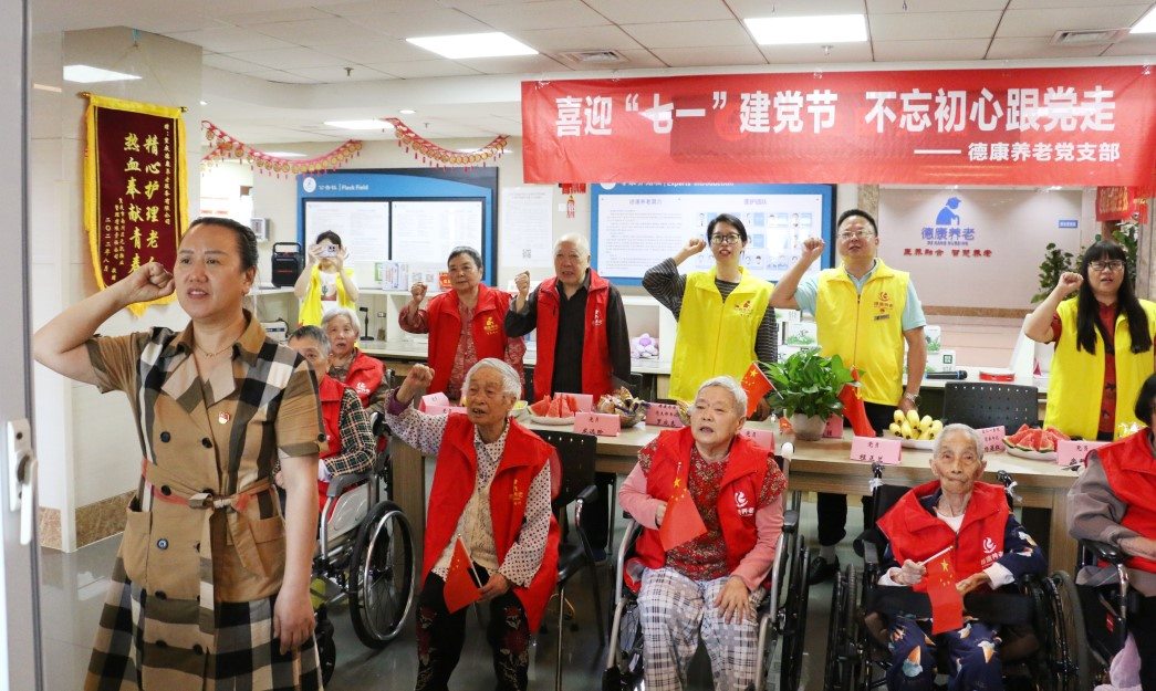 中国·8463永利皇宫(集团)有限公司-官方网站