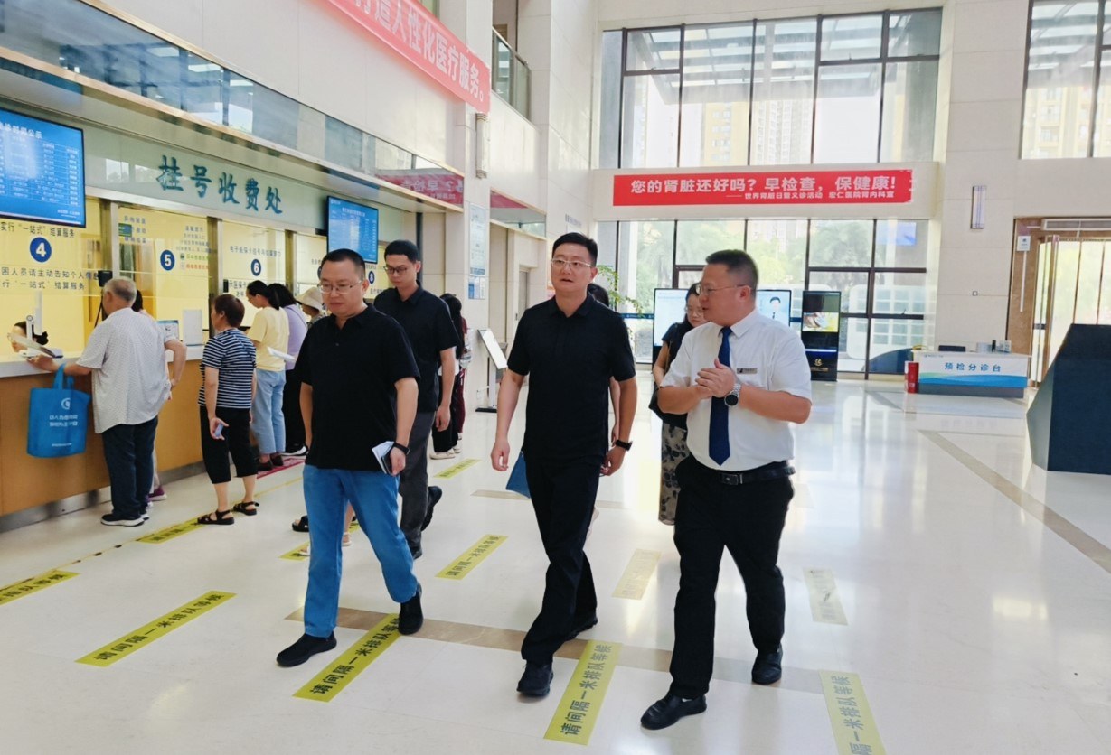 中国·8463永利皇宫(集团)有限公司-官方网站