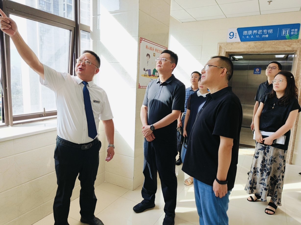 中国·8463永利皇宫(集团)有限公司-官方网站