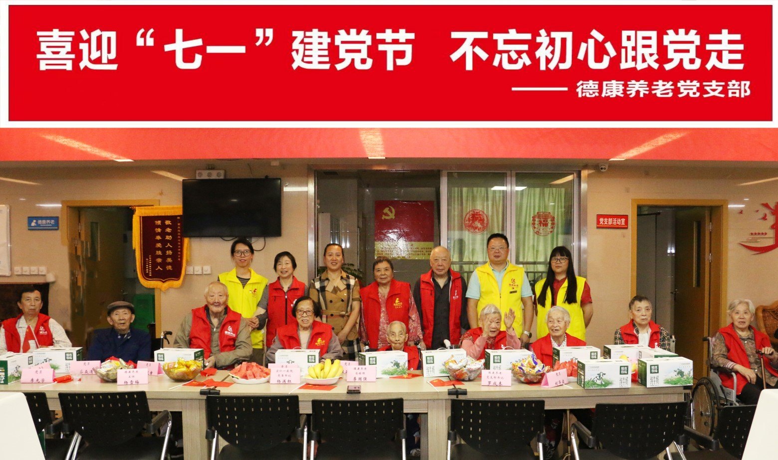 中国·8463永利皇宫(集团)有限公司-官方网站