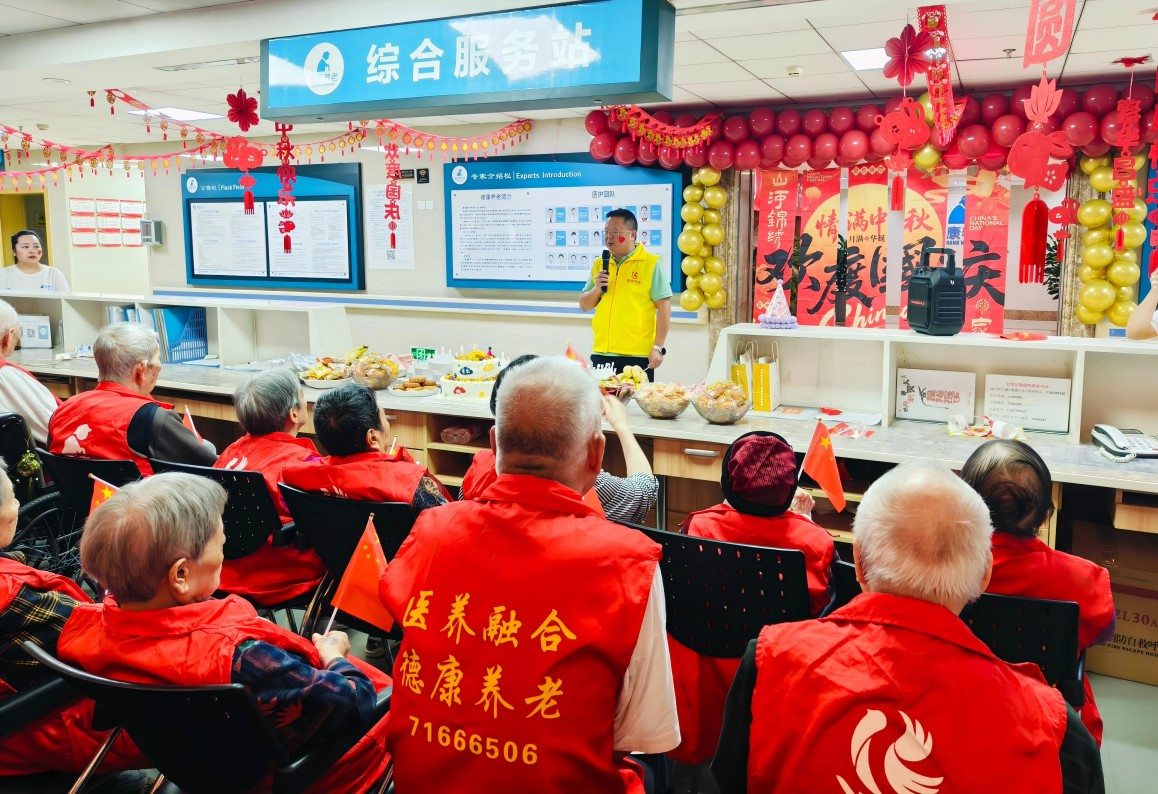 中国·8463永利皇宫(集团)有限公司-官方网站