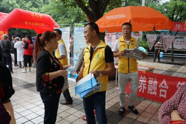 中国·8463永利皇宫(集团)有限公司-官方网站