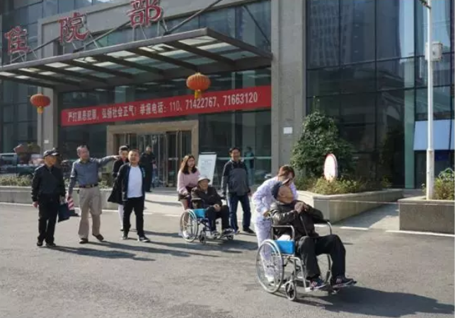 中国·8463永利皇宫(集团)有限公司-官方网站