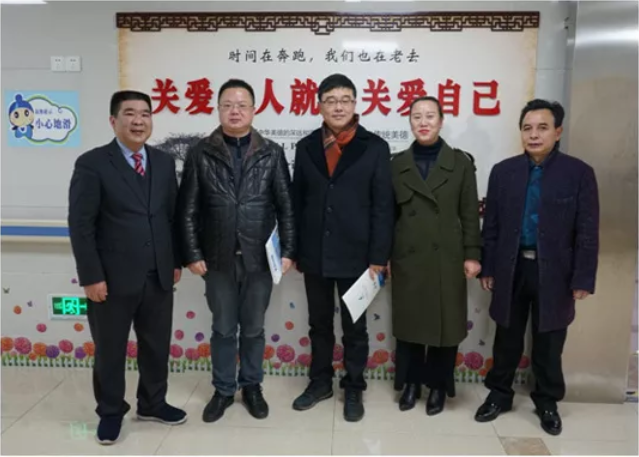 中国·8463永利皇宫(集团)有限公司-官方网站