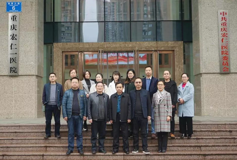 中国·8463永利皇宫(集团)有限公司-官方网站