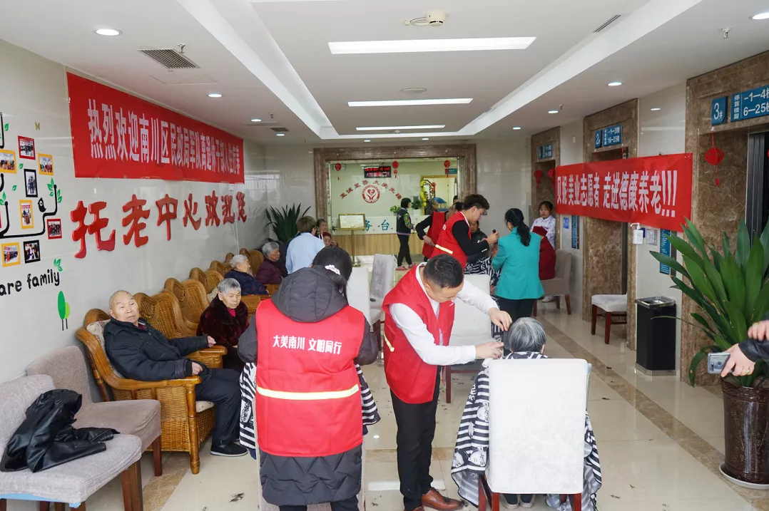 中国·8463永利皇宫(集团)有限公司-官方网站