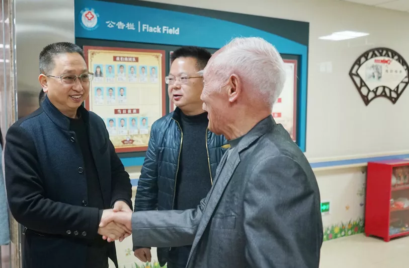 中国·8463永利皇宫(集团)有限公司-官方网站