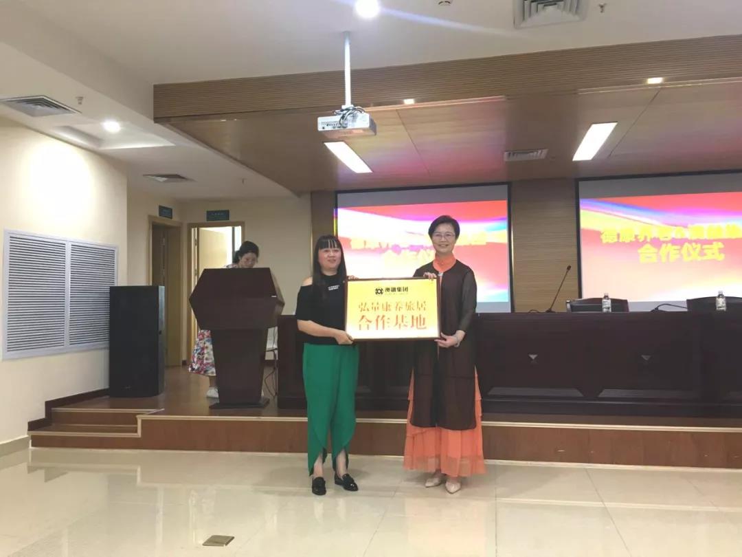 中国·8463永利皇宫(集团)有限公司-官方网站