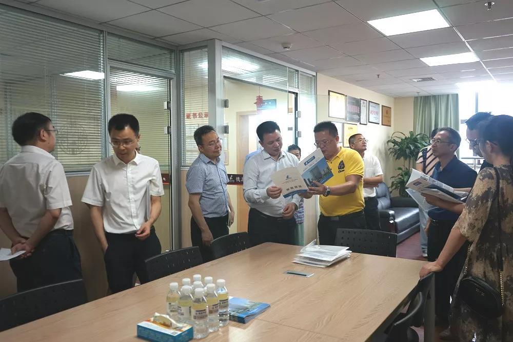 中国·8463永利皇宫(集团)有限公司-官方网站