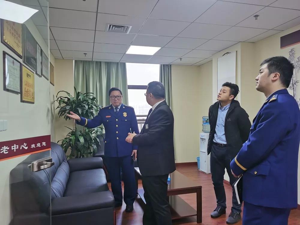 中国·8463永利皇宫(集团)有限公司-官方网站