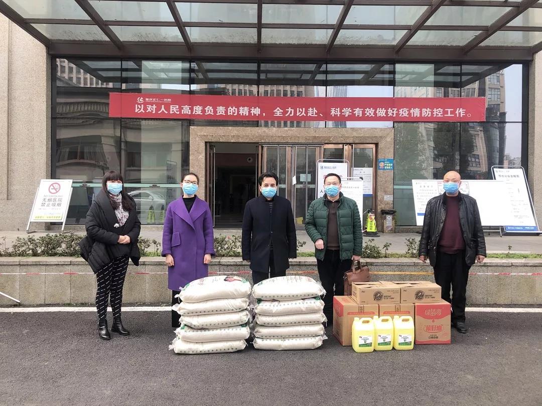 中国·8463永利皇宫(集团)有限公司-官方网站