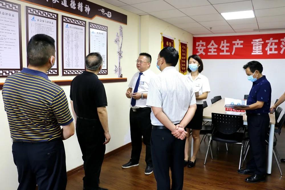 中国·8463永利皇宫(集团)有限公司-官方网站