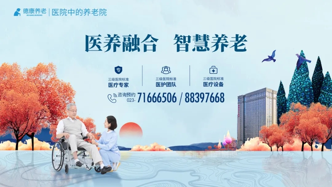 中国·8463永利皇宫(集团)有限公司-官方网站