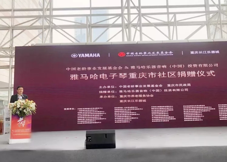 中国·8463永利皇宫(集团)有限公司-官方网站
